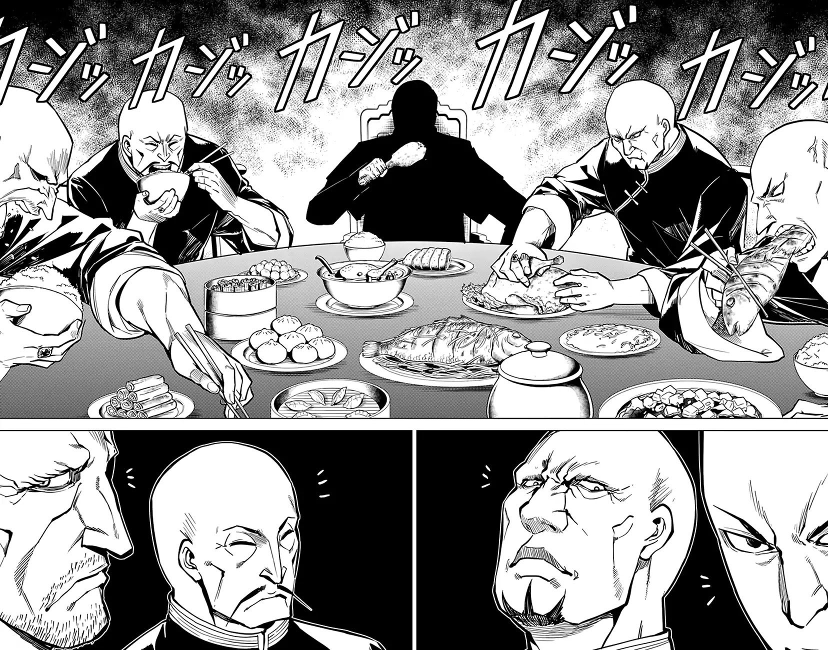 Chronos Ruler Chapter 60 - Page 12