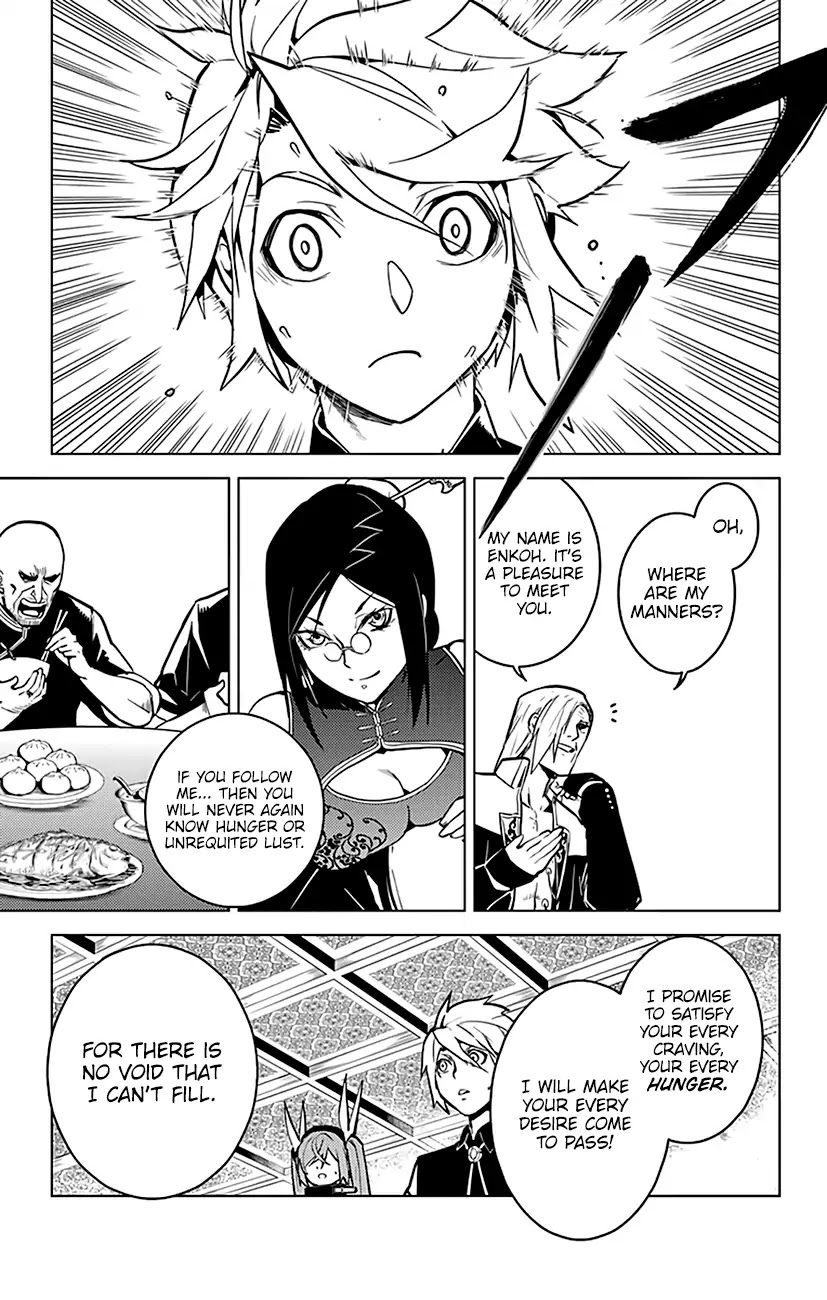 Chronos Ruler Chapter 60 - Page 16