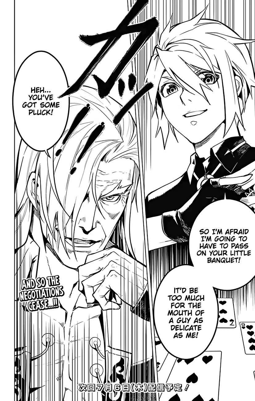 Chronos Ruler Chapter 60 - Page 19