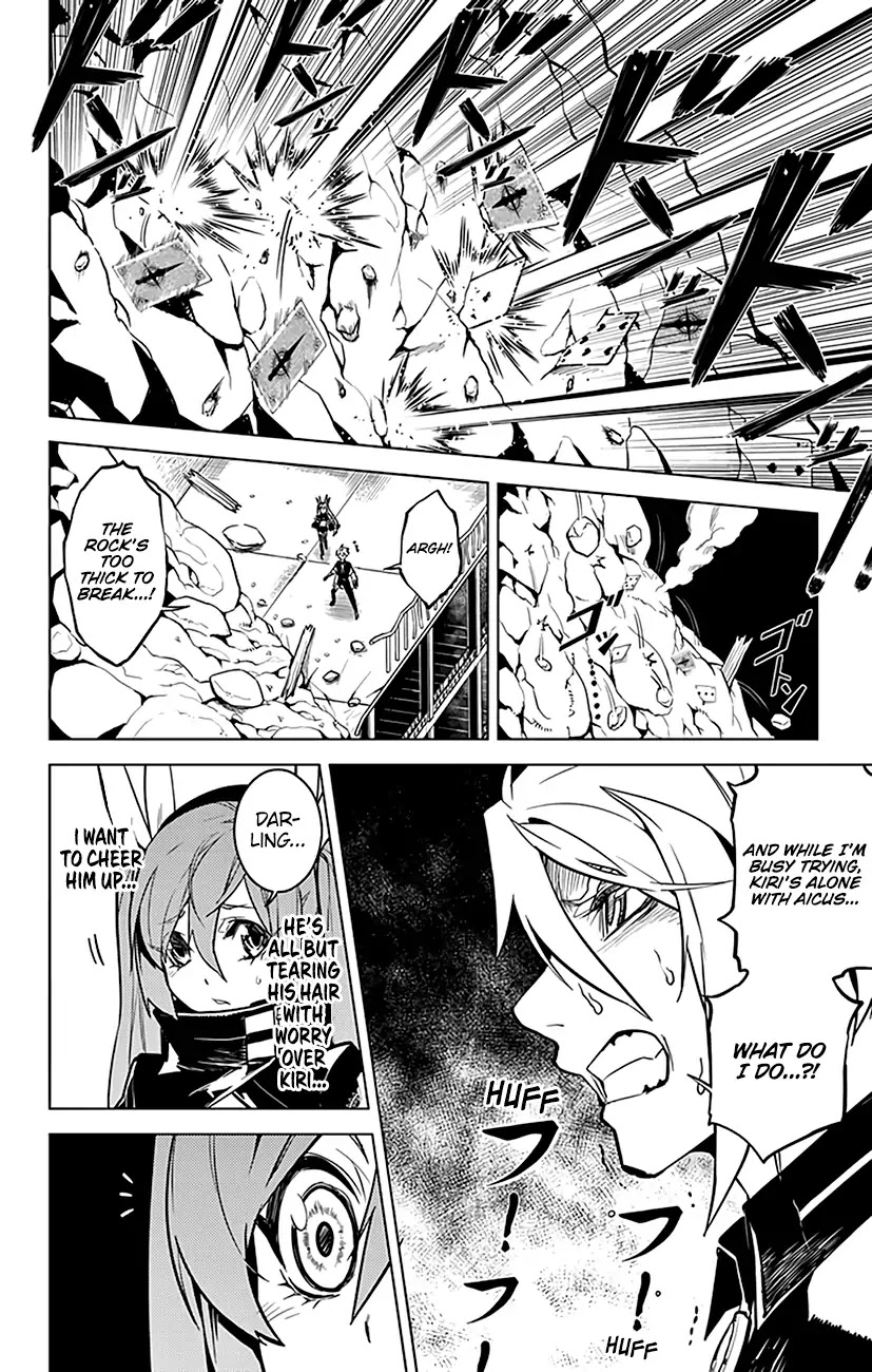 Chronos Ruler Chapter 60 - Page 4