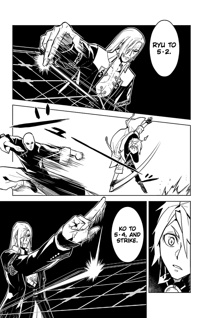 Chronos Ruler Chapter 61 - Page 16