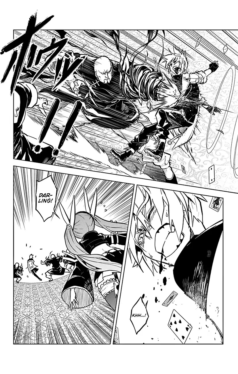 Chronos Ruler Chapter 61 - Page 17