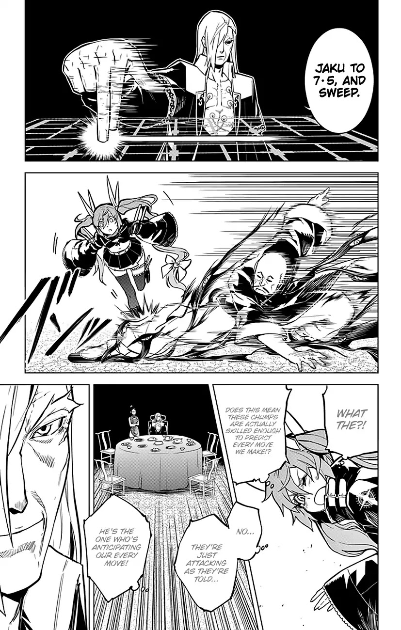 Chronos Ruler Chapter 61 - Page 18