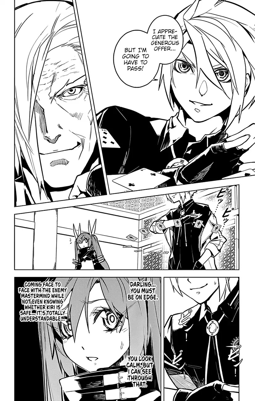 Chronos Ruler Chapter 61 - Page 3