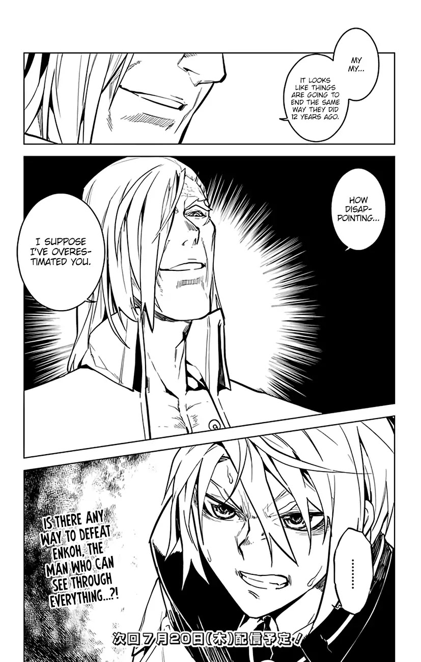 Chronos Ruler Chapter 61 - Page 21