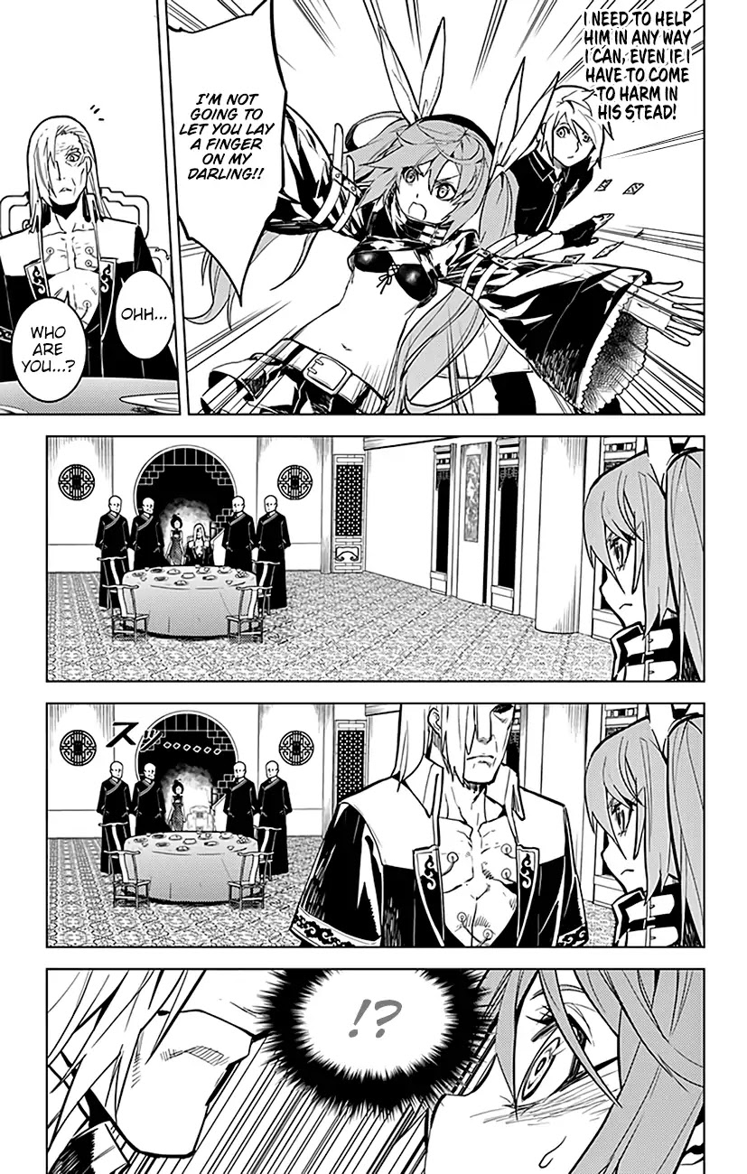 Chronos Ruler Chapter 61 - Page 4