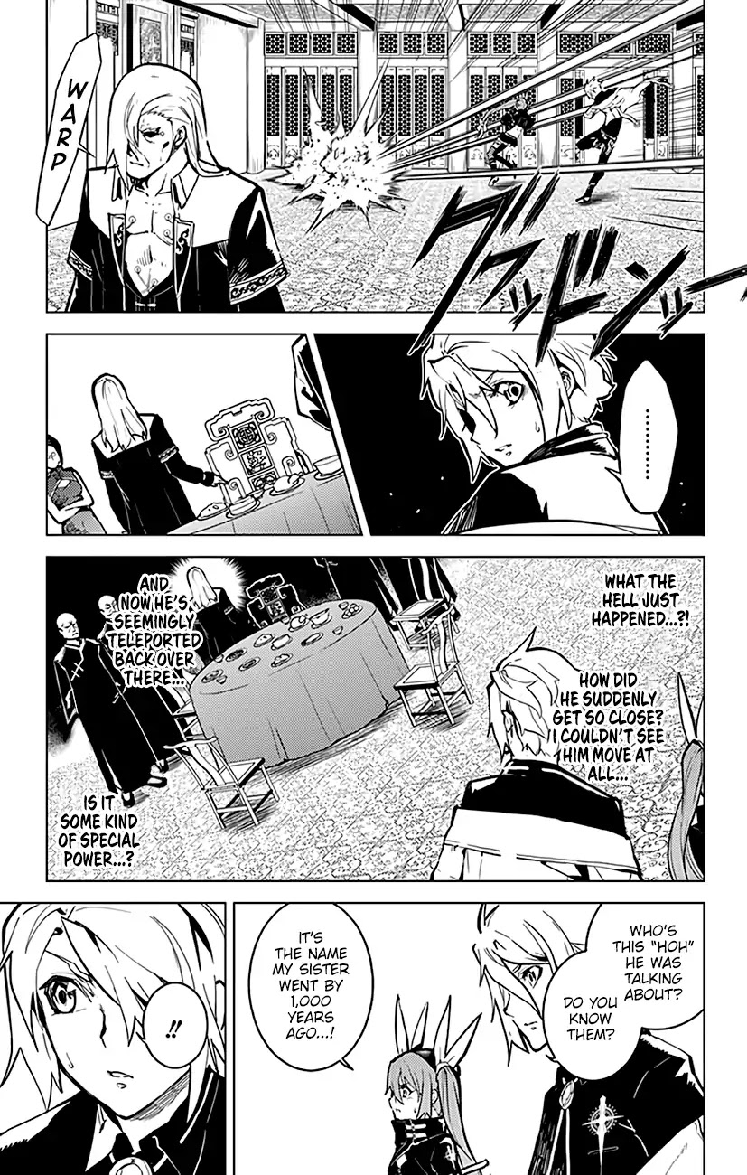 Chronos Ruler Chapter 61 - Page 6