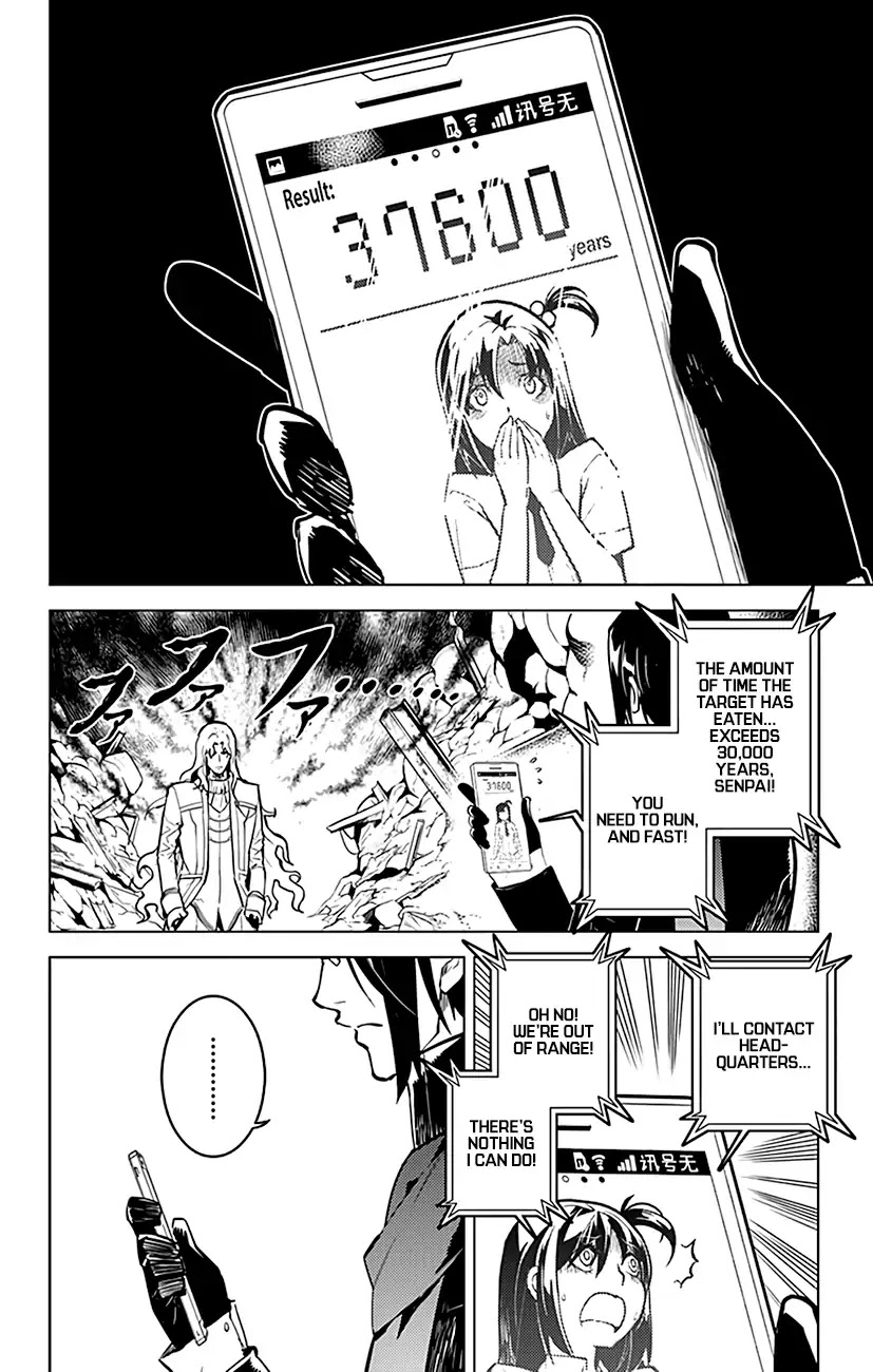 Chronos Ruler Chapter 62 - Page 13