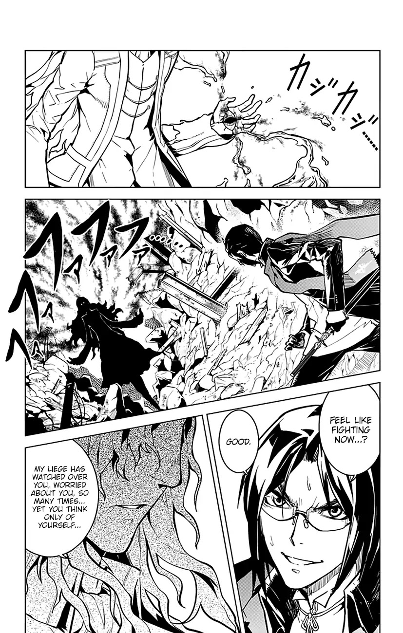 Chronos Ruler Chapter 62 - Page 24
