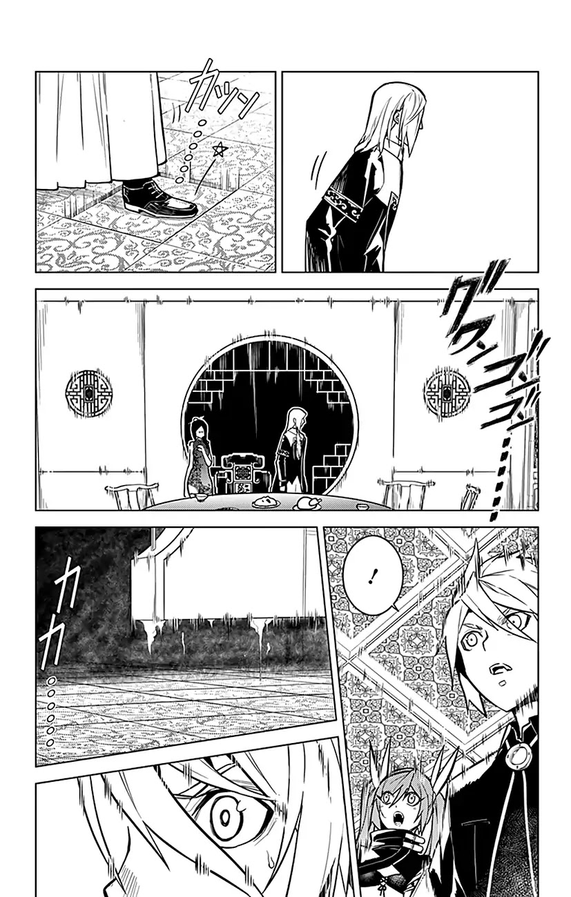 Chronos Ruler Chapter 63 - Page 11
