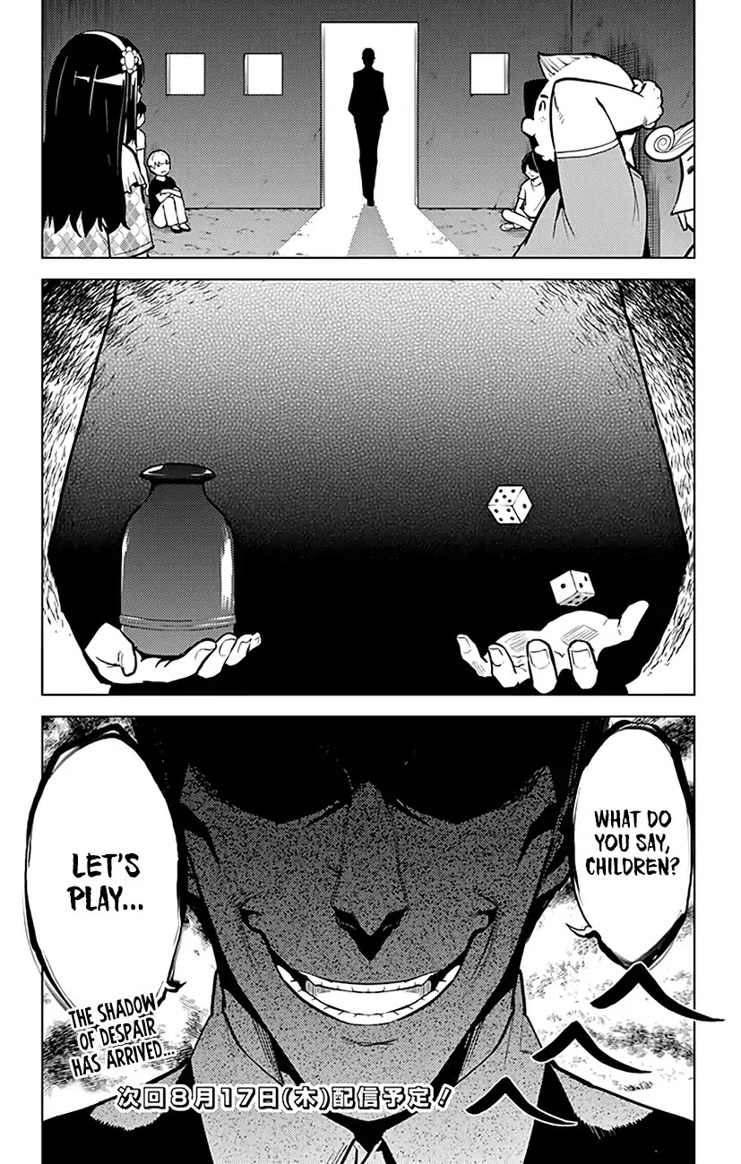 Chronos Ruler Chapter 63 - Page 21