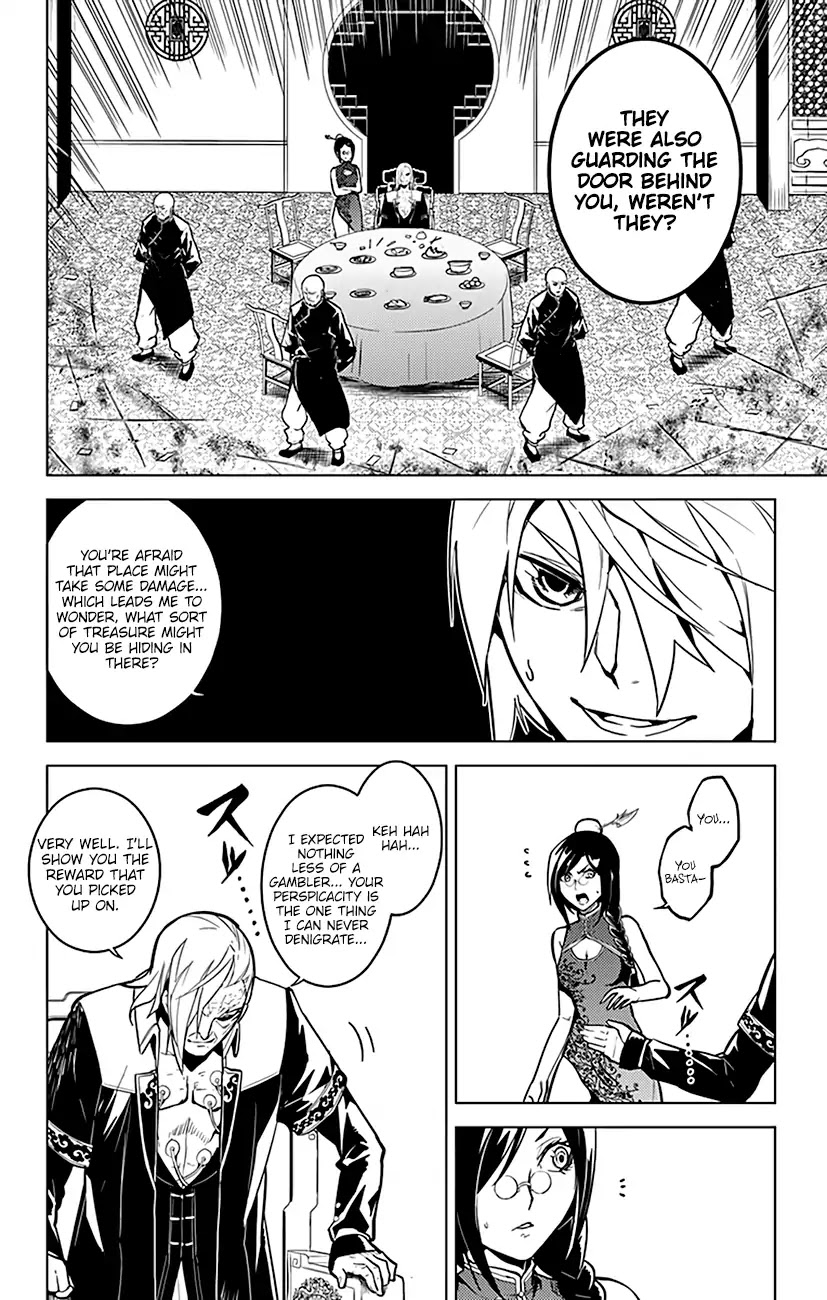 Chronos Ruler Chapter 63 - Page 10