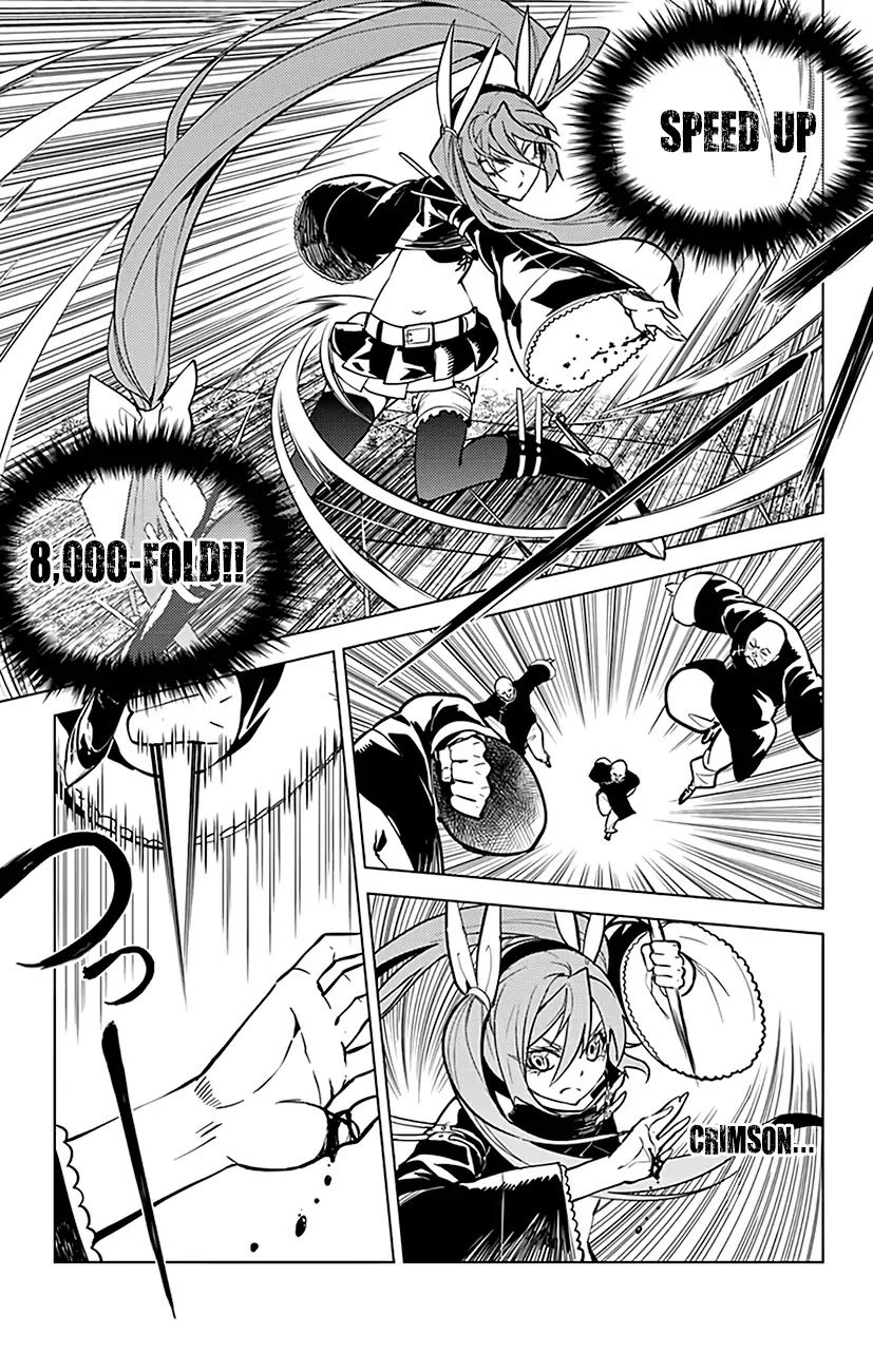 Chronos Ruler Chapter 64 - Page 19