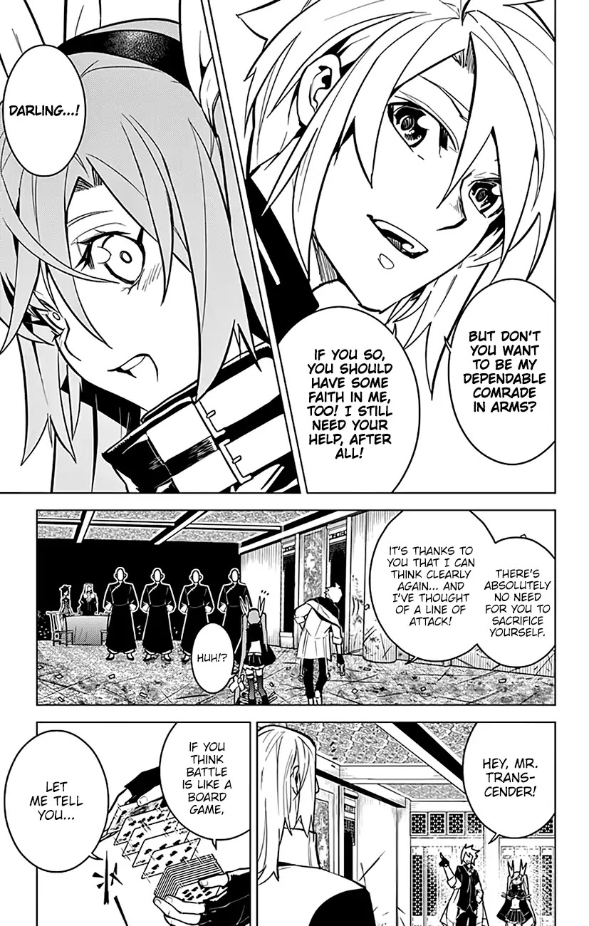 Chronos Ruler Chapter 64 - Page 21