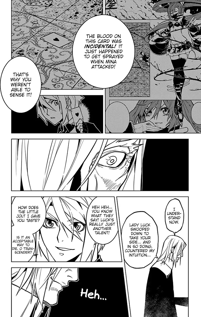 Chronos Ruler Chapter 65 - Page 11