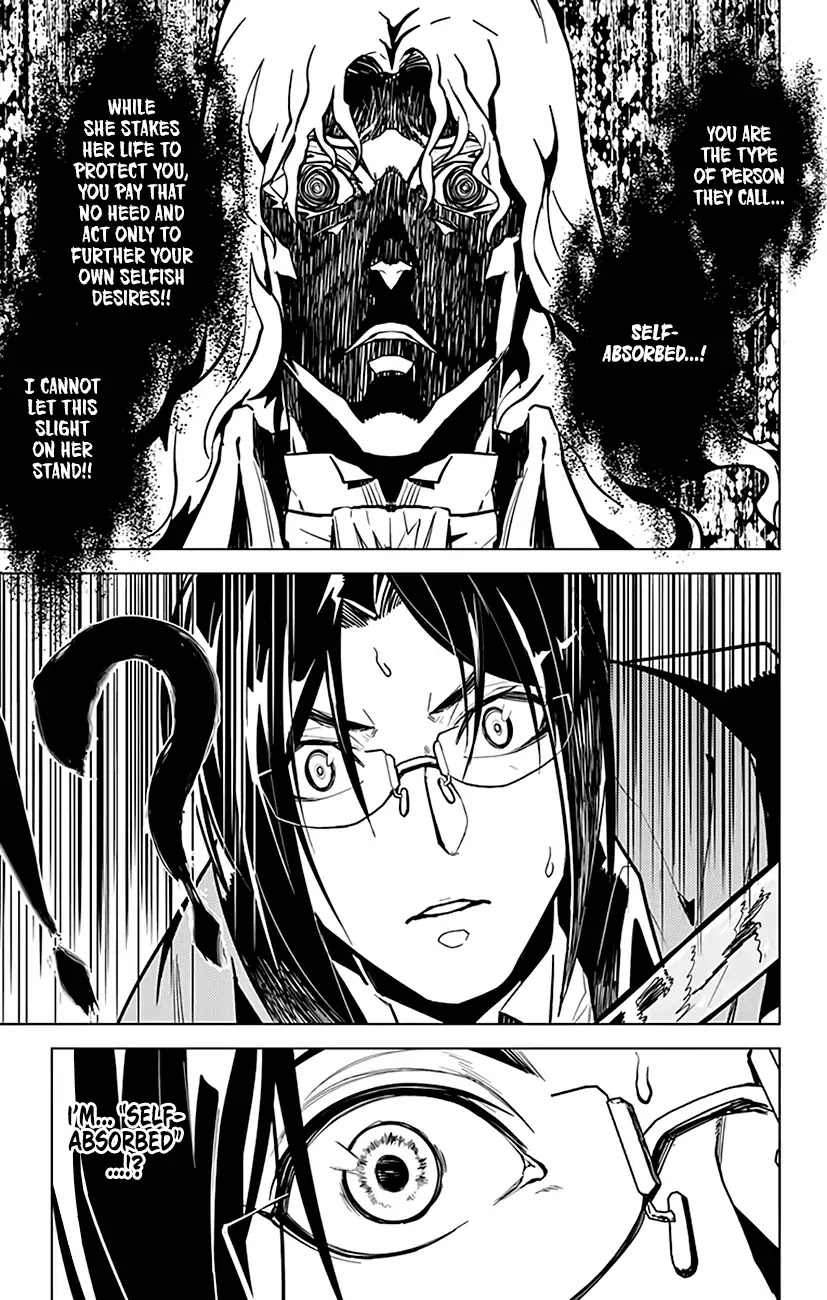 Chronos Ruler Chapter 65 - Page 20