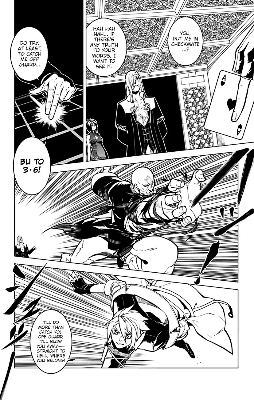 Chronos Ruler Chapter 65 - Page 3