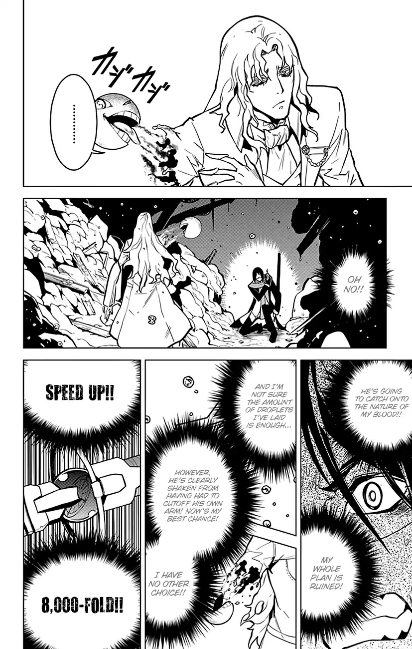 Chronos Ruler Chapter 66 - Page 5