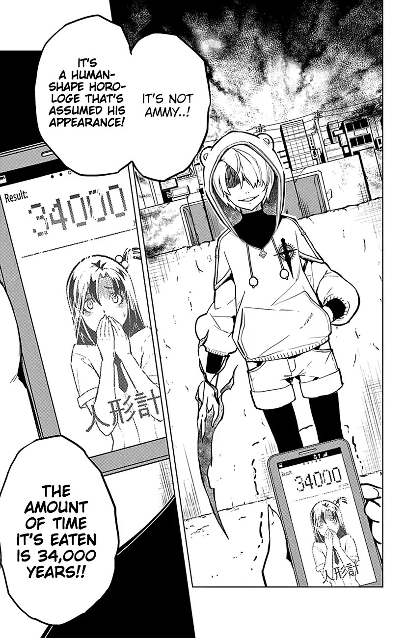 Chronos Ruler Chapter 67 - Page 6