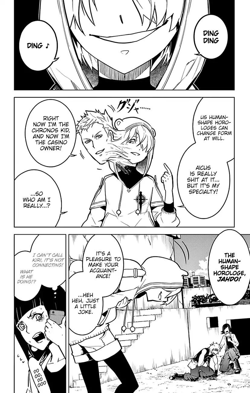 Chronos Ruler Chapter 67 - Page 7