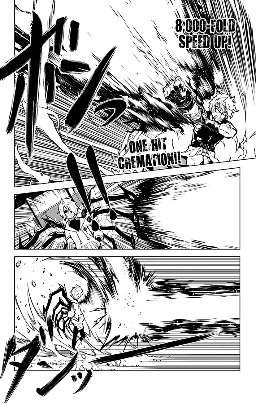 Chronos Ruler Chapter 68 - Page 13