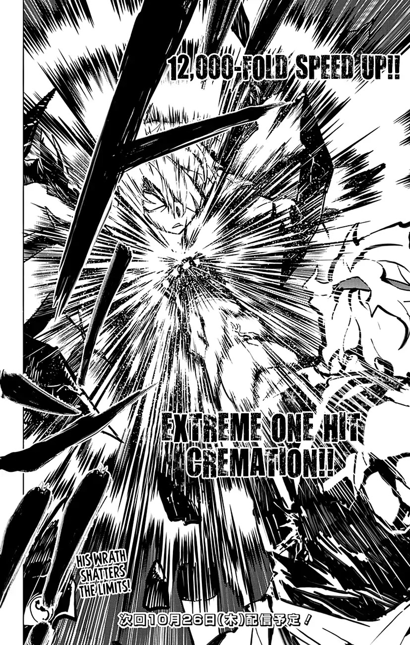 Chronos Ruler Chapter 68 - Page 22