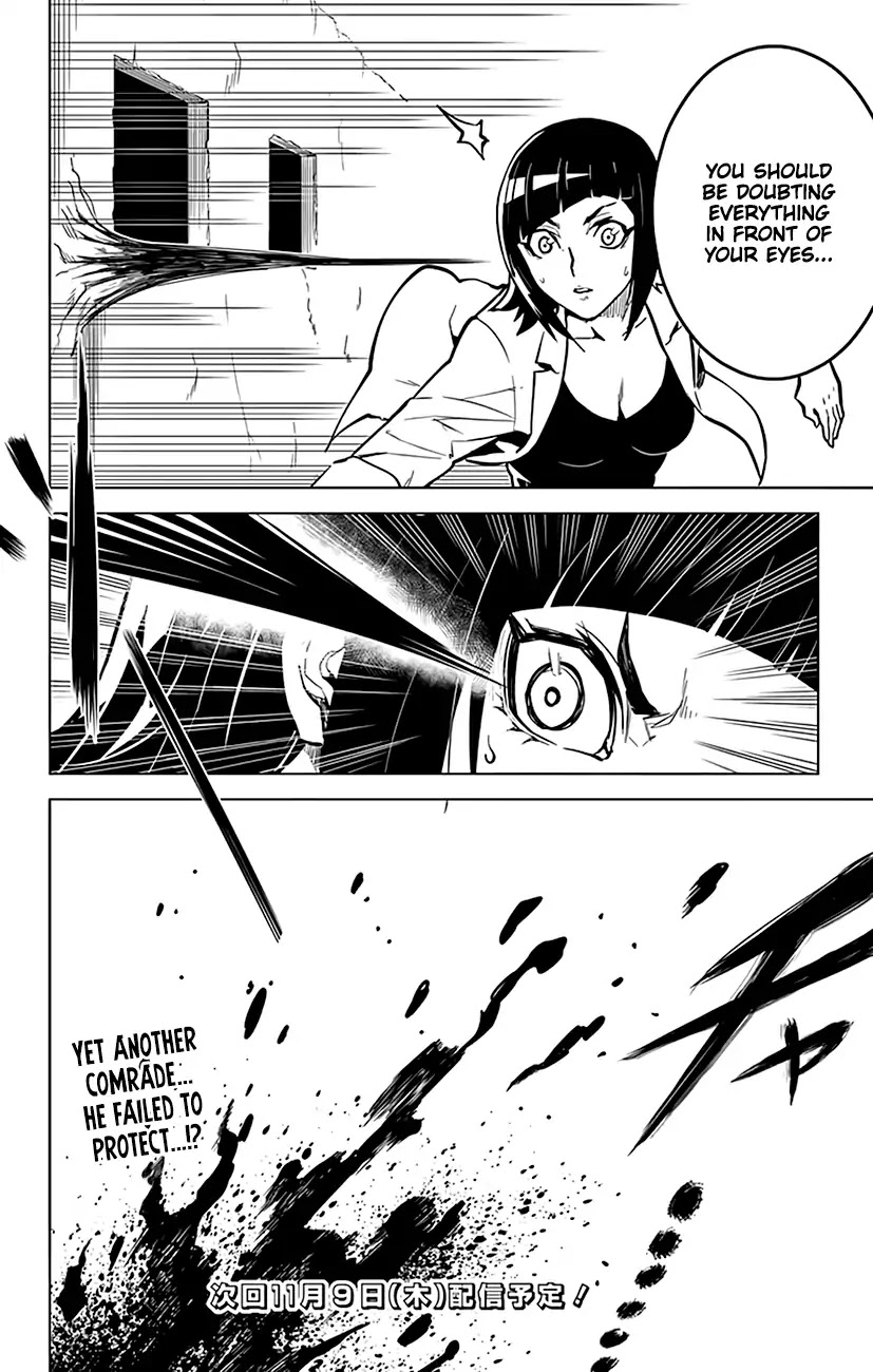 Chronos Ruler Chapter 69 - Page 19