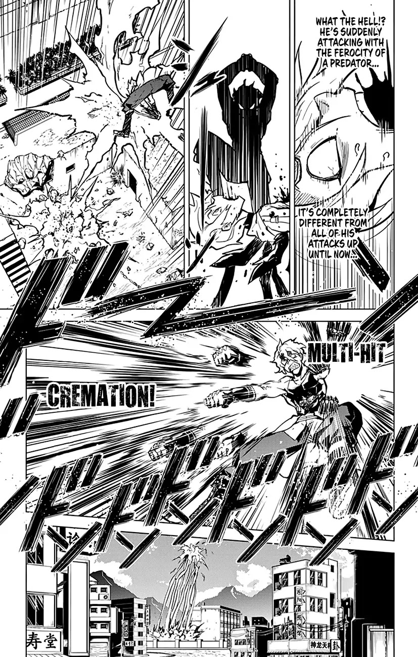 Chronos Ruler Chapter 69 - Page 4