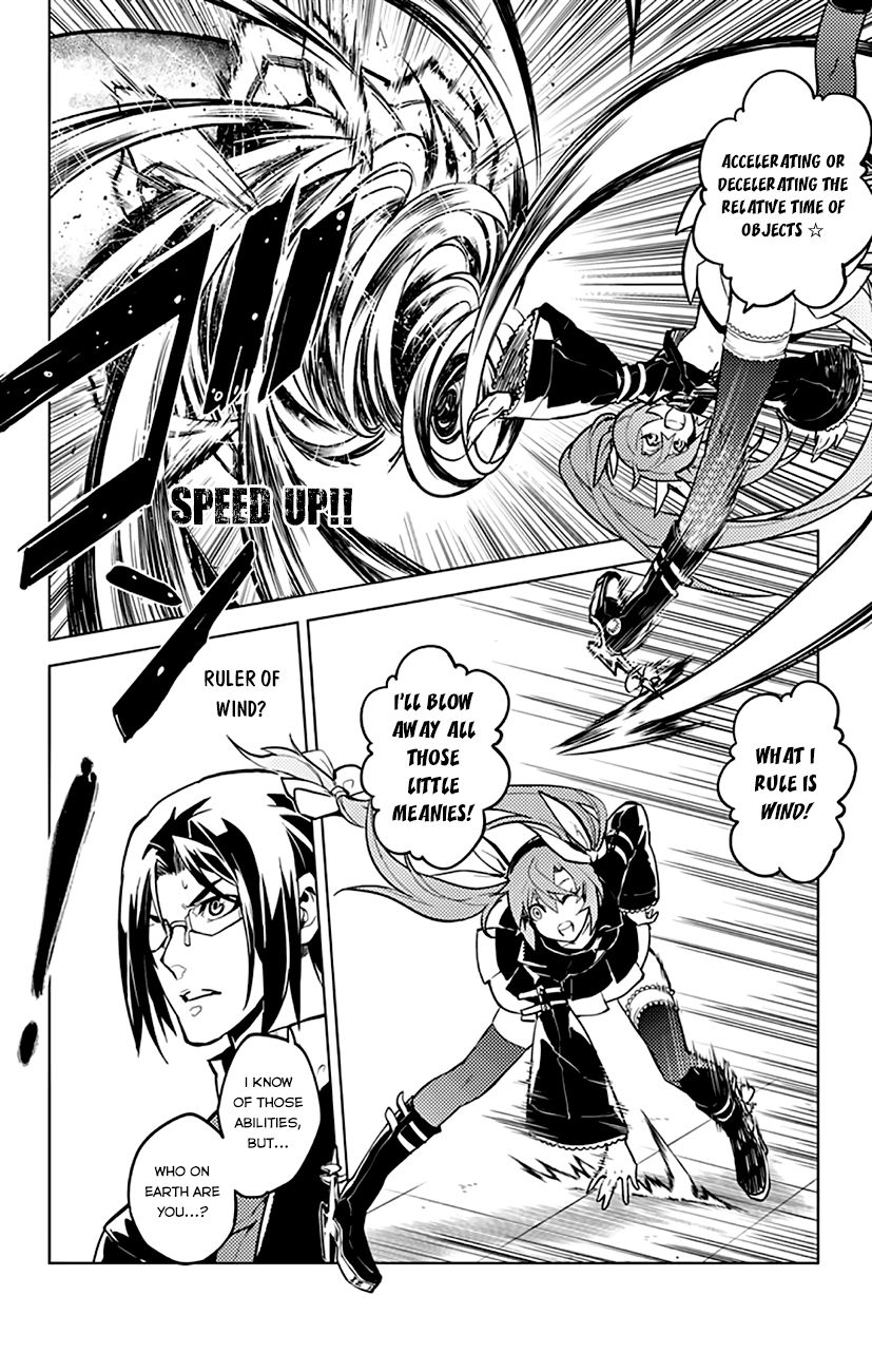 Chronos Ruler Chapter 7 - Page 17