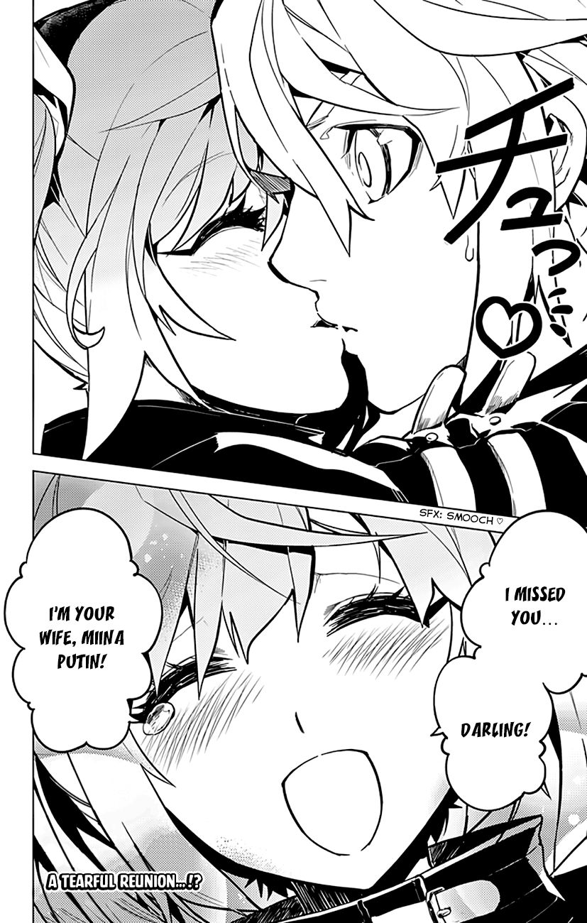 Chronos Ruler Chapter 7 - Page 22