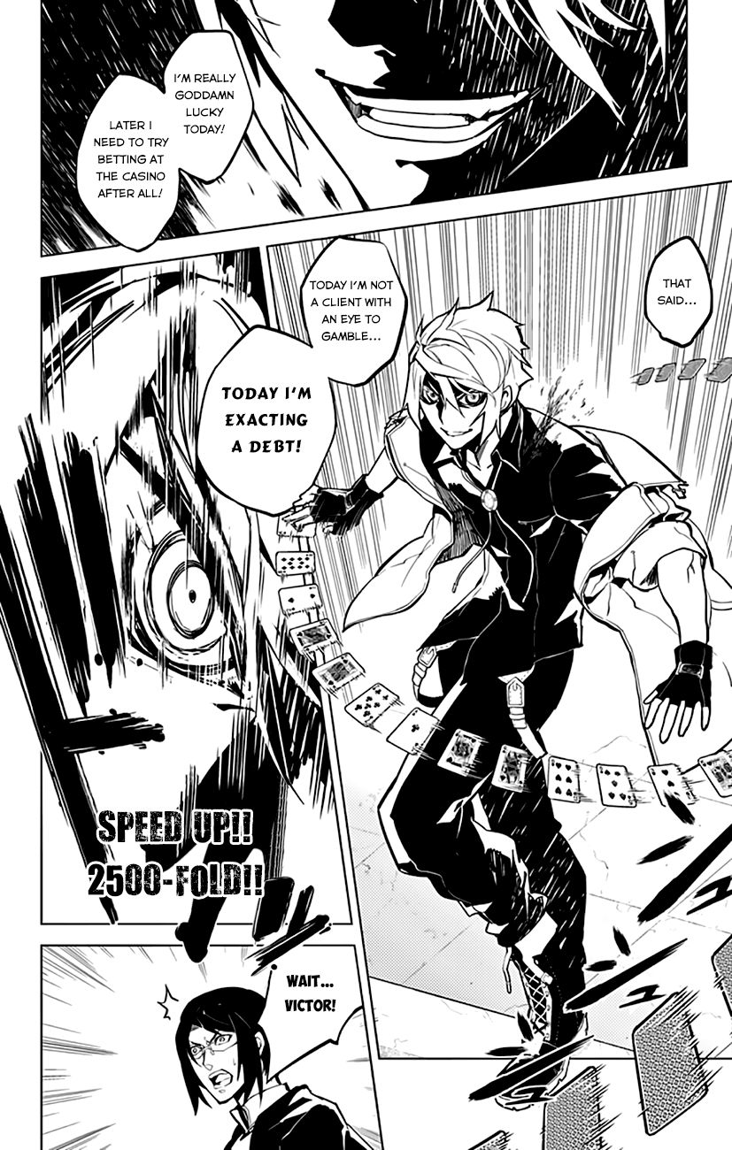 Chronos Ruler Chapter 7 - Page 7