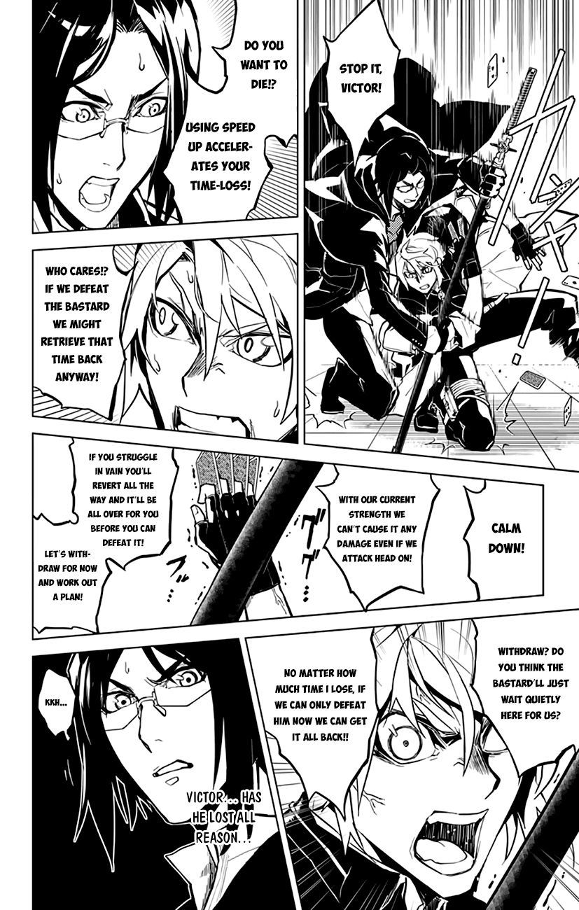 Chronos Ruler Chapter 7 - Page 9