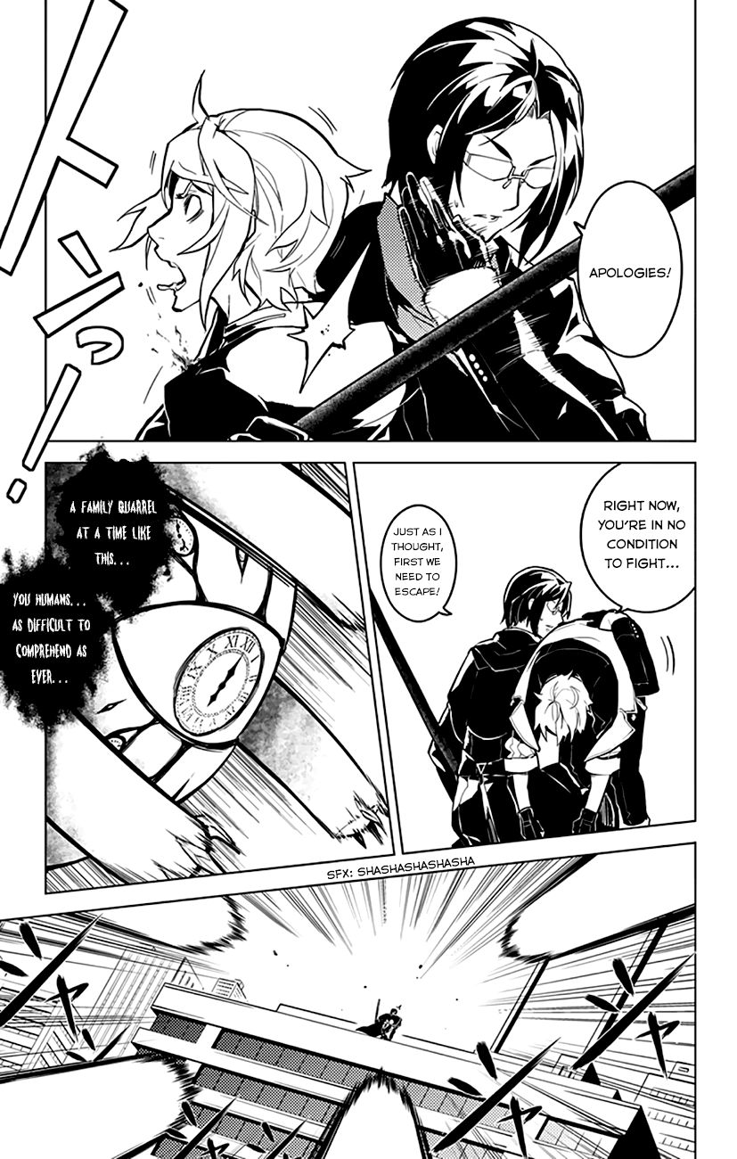 Chronos Ruler Chapter 7 - Page 10