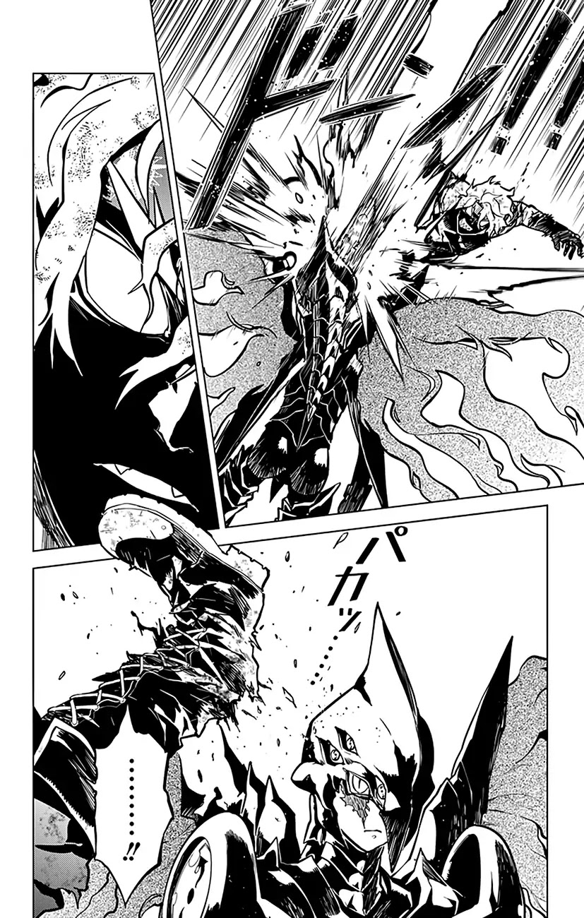 Chronos Ruler Chapter 70 - Page 14