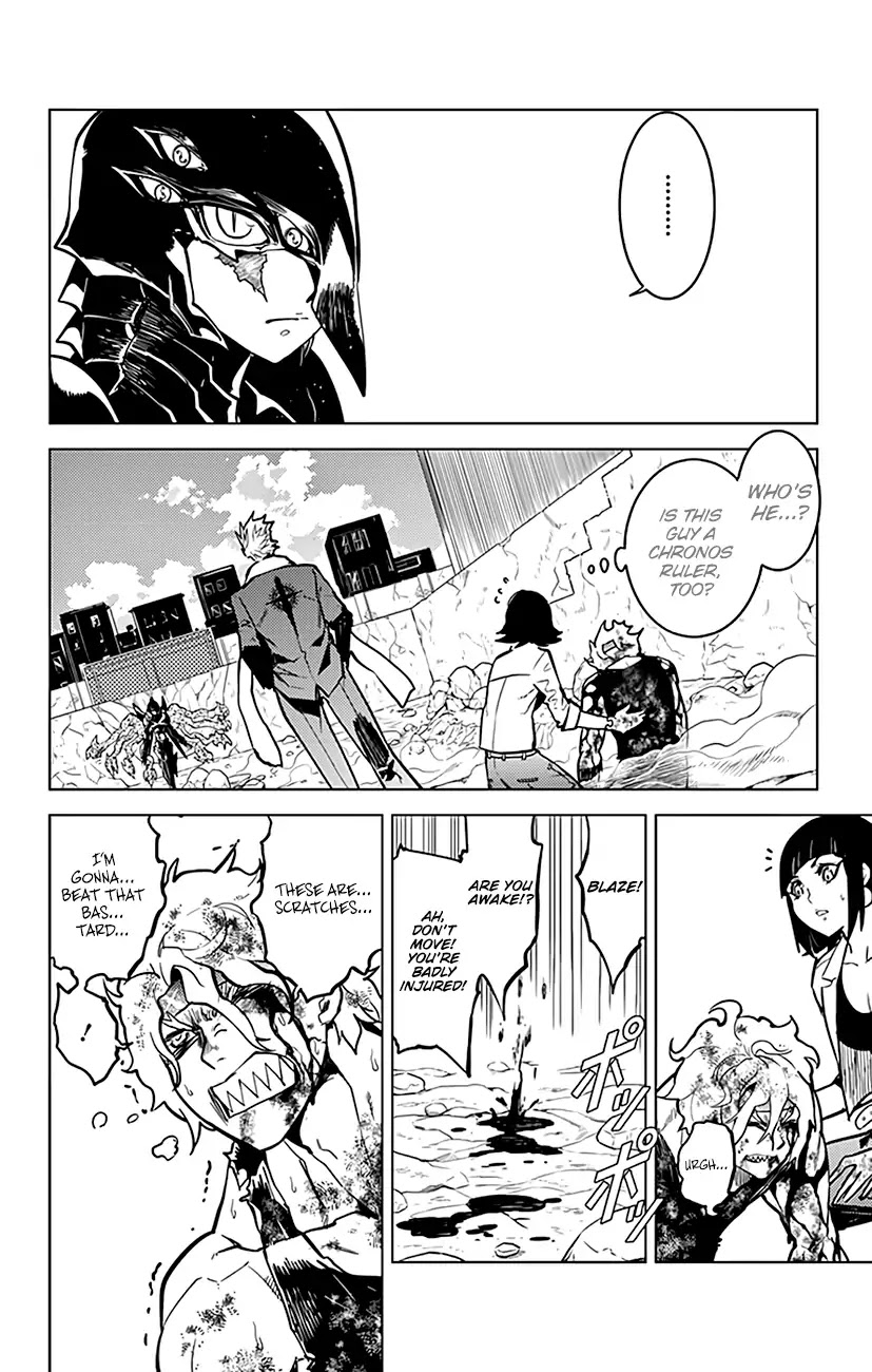 Chronos Ruler Chapter 71 - Page 4