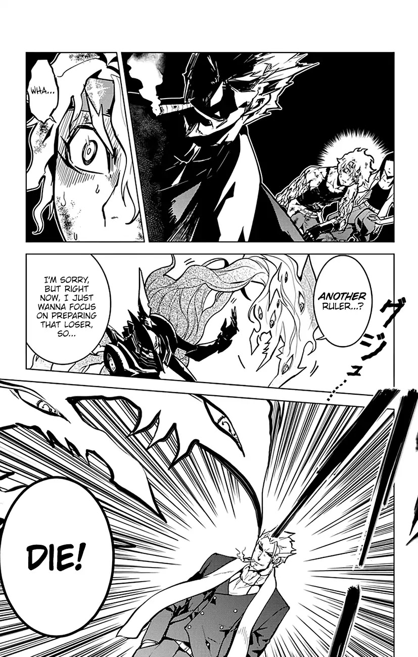 Chronos Ruler Chapter 71 - Page 5