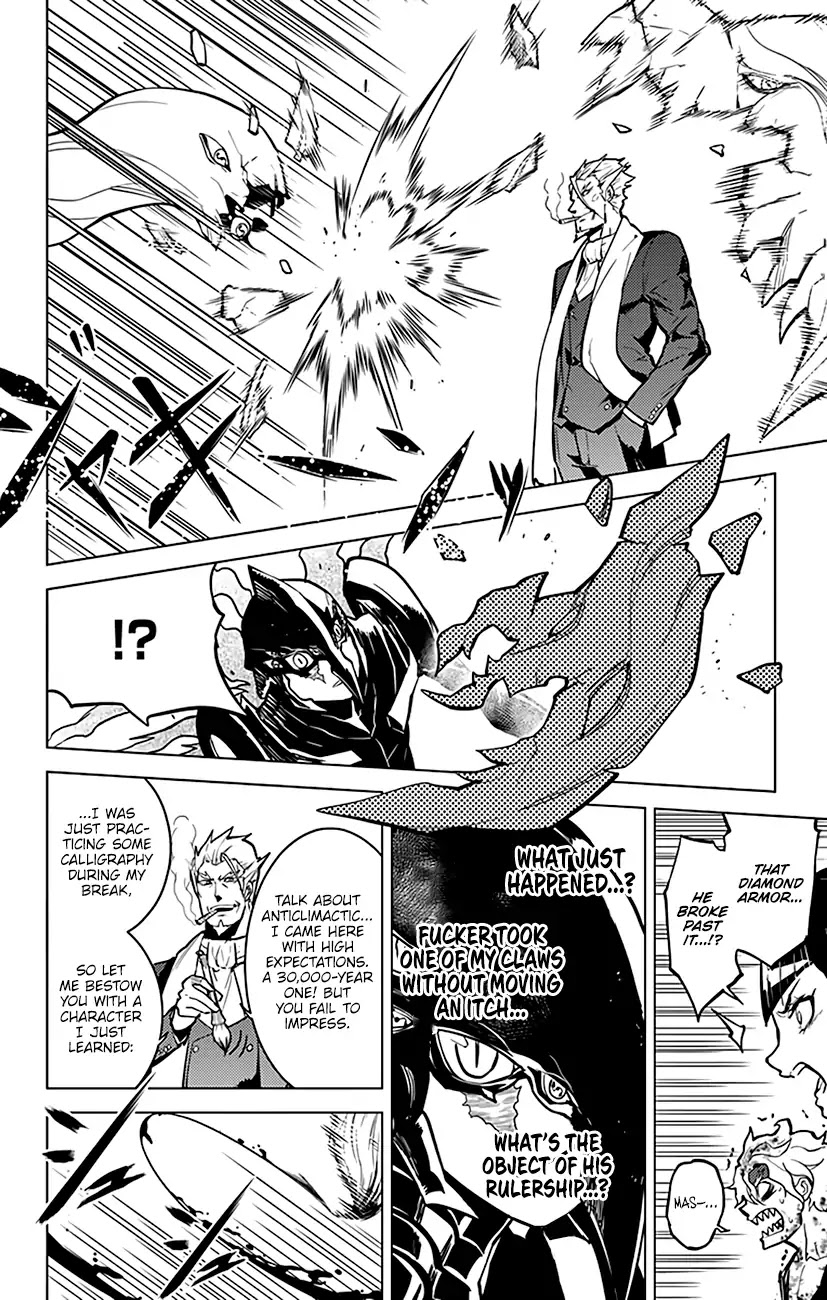 Chronos Ruler Chapter 71 - Page 6