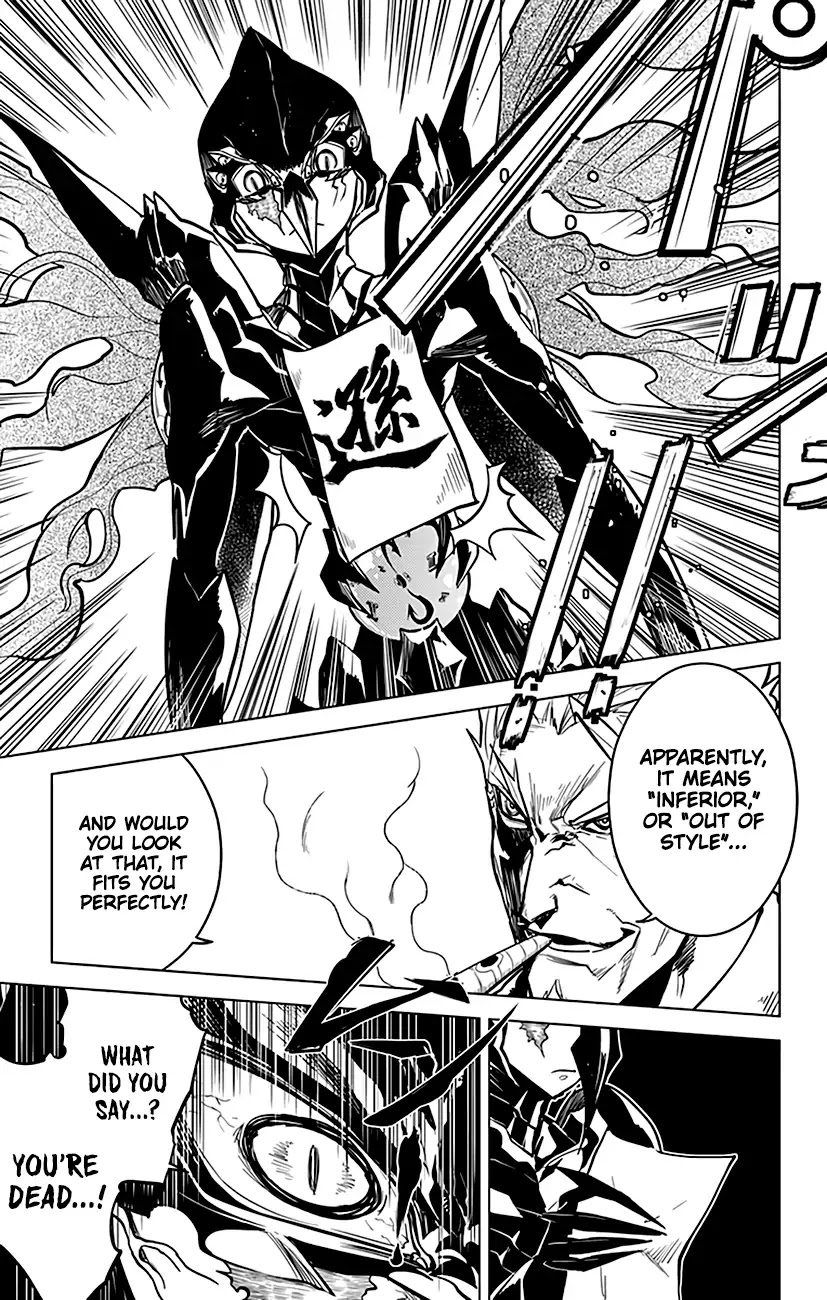 Chronos Ruler Chapter 71 - Page 7