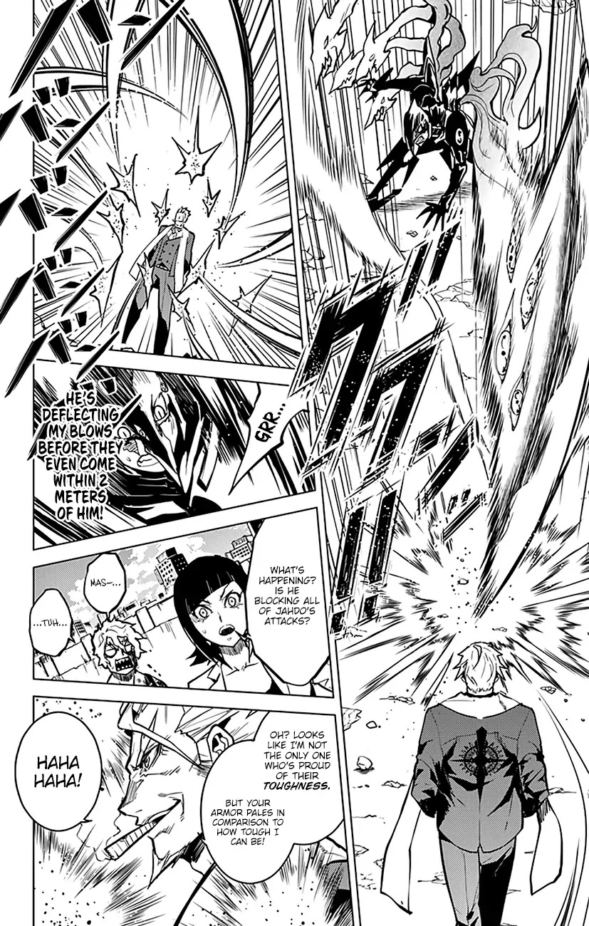 Chronos Ruler Chapter 71 - Page 8