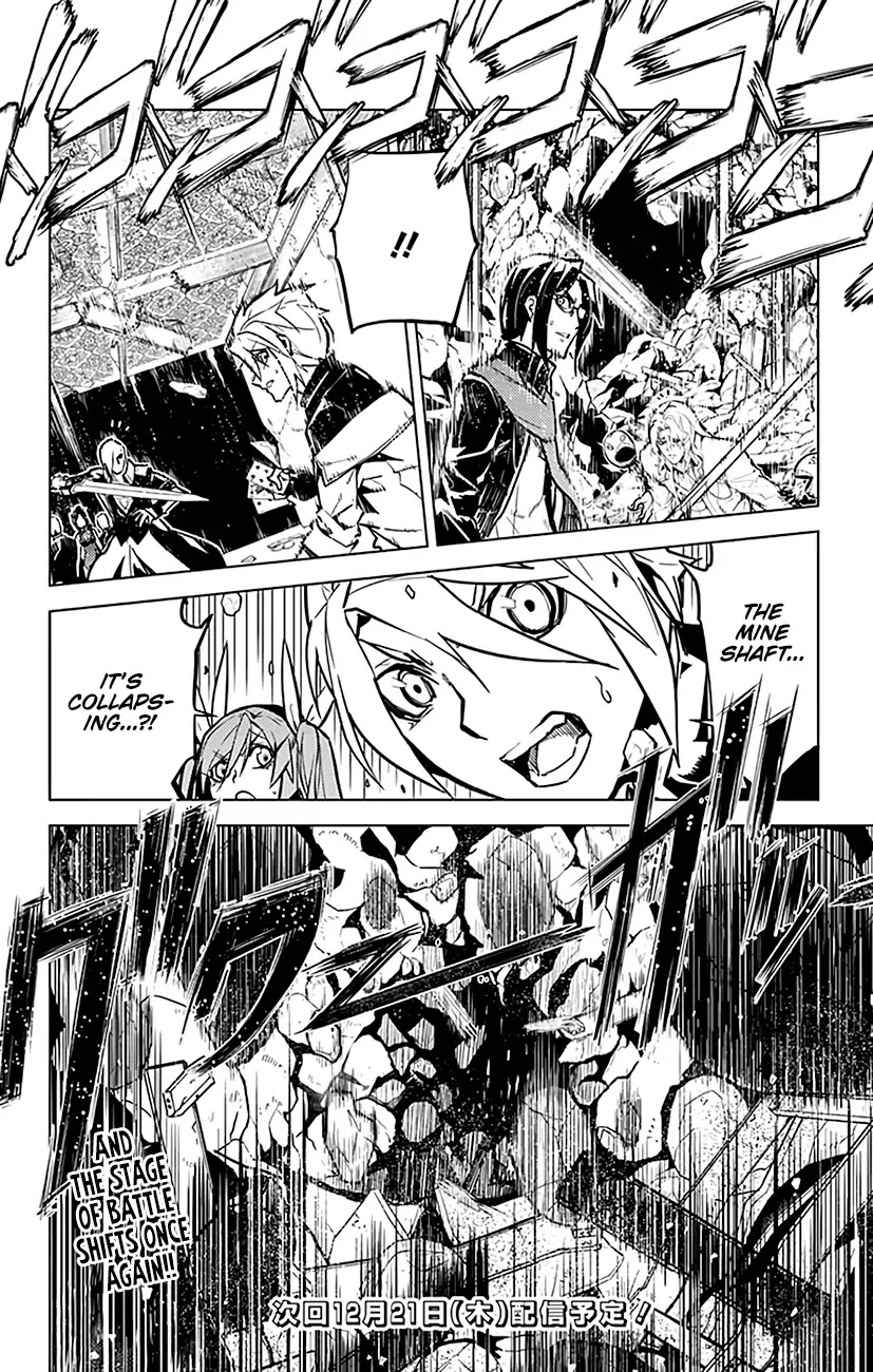 Chronos Ruler Chapter 72 - Page 19