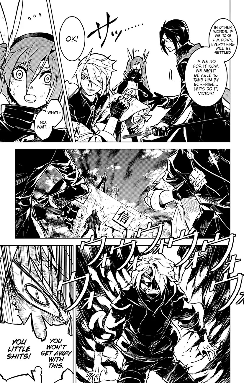 Chronos Ruler Chapter 73 - Page 14