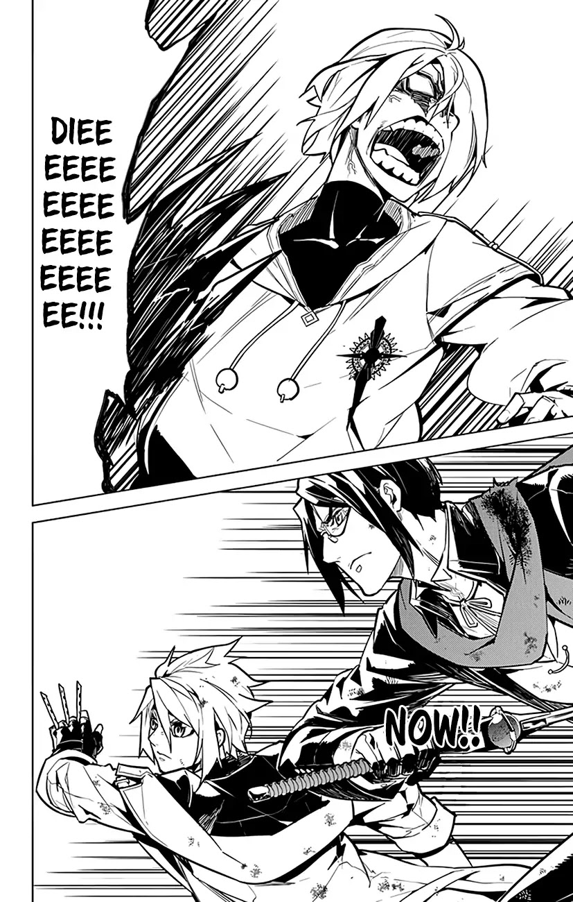Chronos Ruler Chapter 73 - Page 15