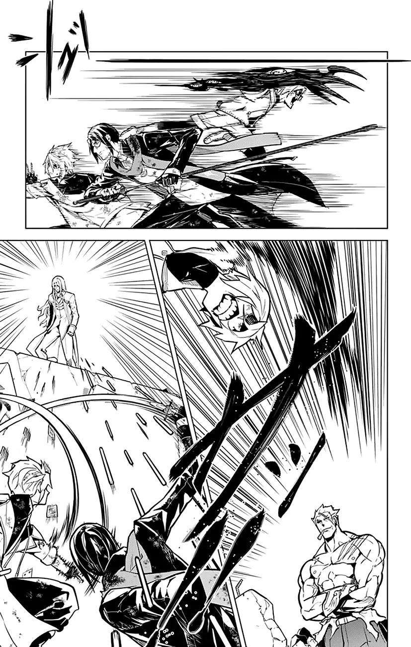 Chronos Ruler Chapter 73 - Page 16