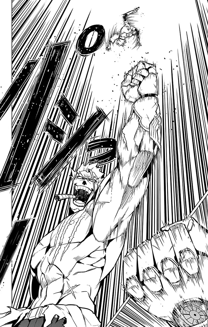 Chronos Ruler Chapter 73 - Page 17