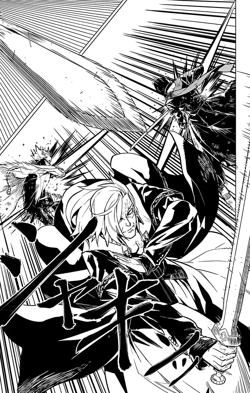 Chronos Ruler Chapter 73 - Page 18