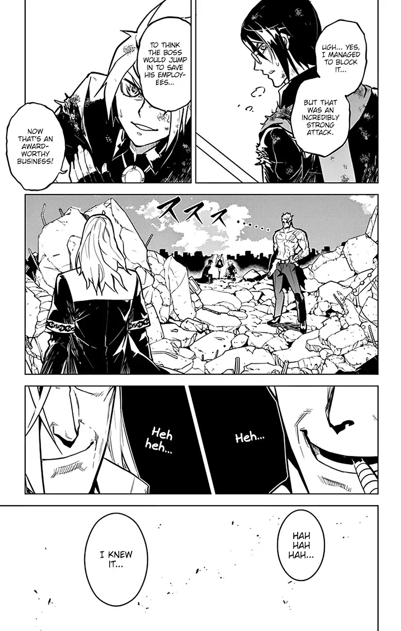 Chronos Ruler Chapter 73 - Page 20