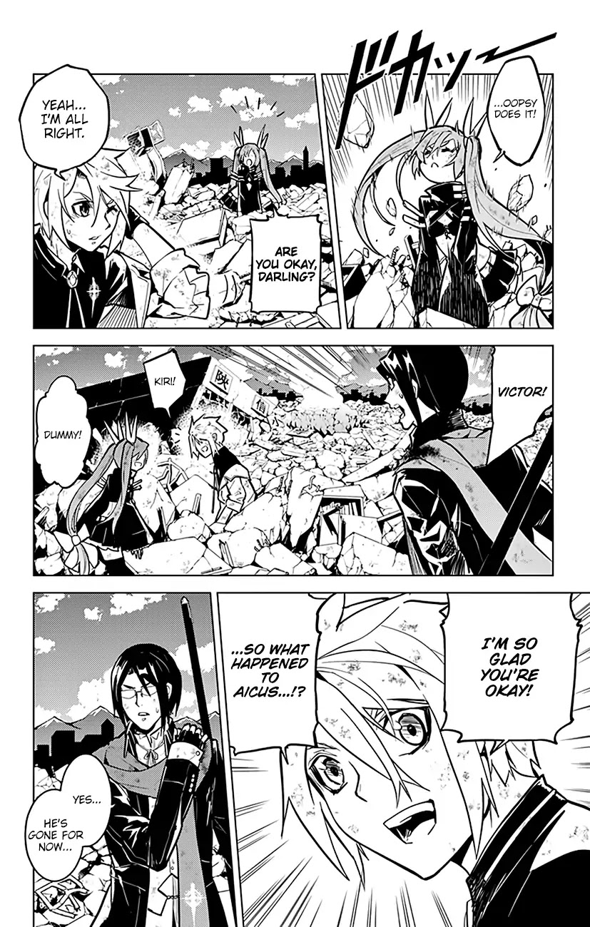Chronos Ruler Chapter 73 - Page 3