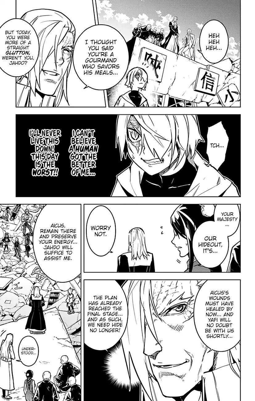 Chronos Ruler Chapter 73 - Page 10