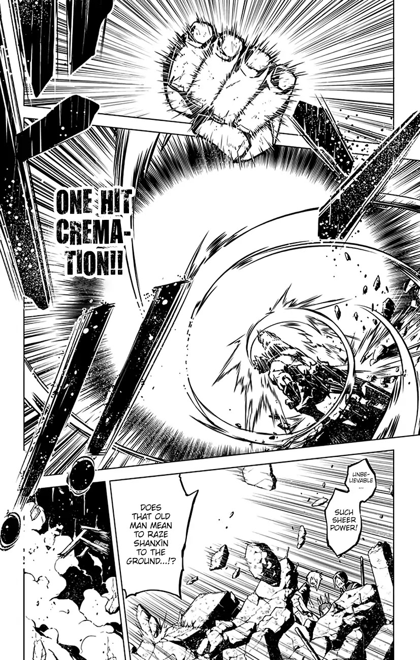 Chronos Ruler Chapter 74 - Page 15
