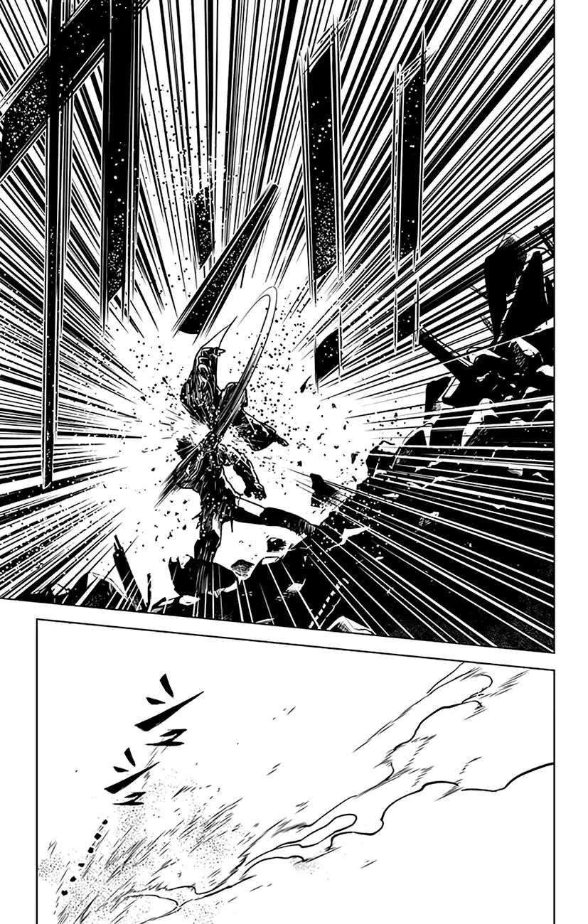 Chronos Ruler Chapter 74 - Page 18